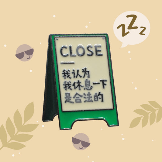 Closed